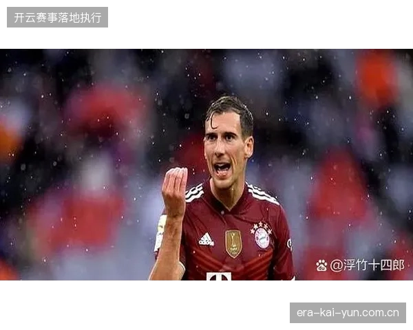 纳格尔斯曼推进中场技术化改革，拜仁中场戈雷茨卡的顺位落后于帕夫洛维奇等人